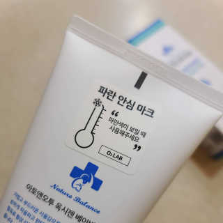 곰같은여우님이 올린 리뷰 사진 3