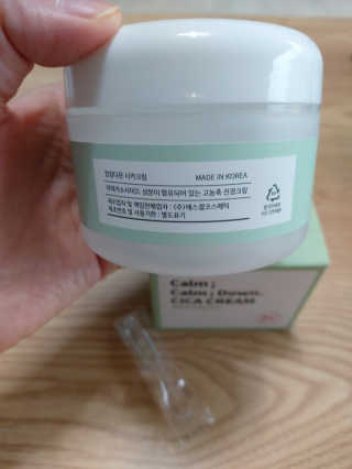 둥이맘님이 올린 리뷰 사진 2