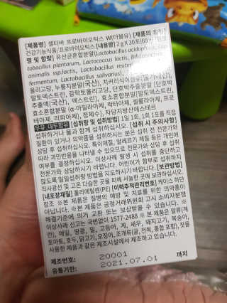 유지영님이 올린 리뷰 사진 3