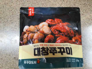 mimi님이 올린 리뷰 사진 1