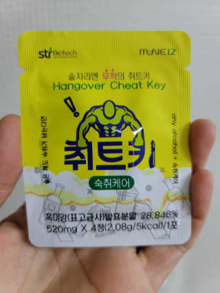 공팔순이님이 올린 리뷰 사진 3