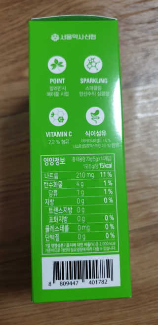 kkkkk님이 올린 리뷰 사진 4