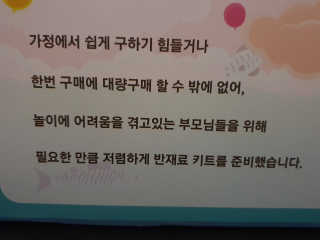 o7902o님이 올린 리뷰 사진 2