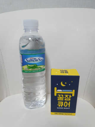 조은약초 꿀잠큐어 제주 감태추출물 감태정 600mg — 5점을 준 리뷰어가 2020년 5월 올린 사용 사진