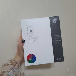 휴고링 언제 어디서나 깨끗한 베개-잘때한장 위생 베개시트 5매 — 5점을 준 리뷰어가 2020년 9월 올린 사용 사진
