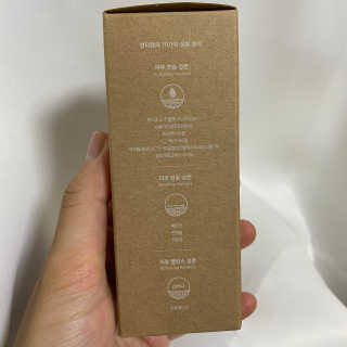언더텐 바다포도 수딩앰플 — 4점을 준 리뷰어가 2020년 6월 올린 사용 사진