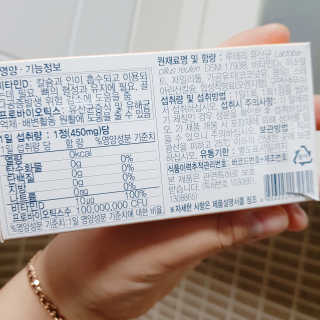 박수인님이 올린 리뷰 사진 2