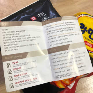 으나님이 올린 리뷰 사진 3