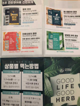 GilhoLee님이 올린 리뷰 사진 4