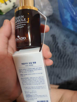 이영인님이 올린 리뷰 사진 2