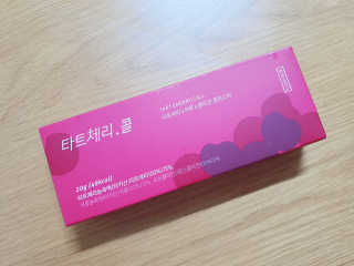빈이빈이맘님이 올린 리뷰 사진 3