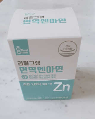 jju님이 올린 리뷰 사진 3