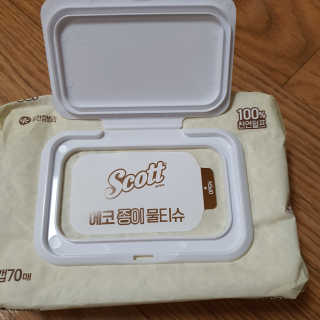 전은영님이 올린 리뷰 사진 2