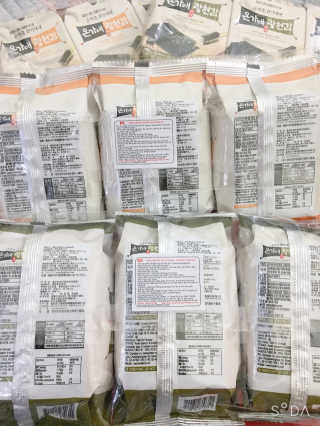 oHuynThanh님이 올린 리뷰 사진 3