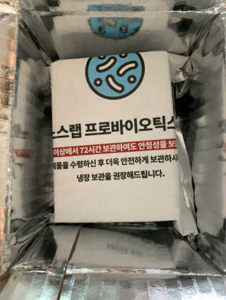 투밍님이 올린 리뷰 사진 1