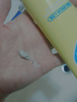 IO 아이오 오늘도 넌 눈부셔 - 데일리 스크럽 클렌징폼 — 5점을 준 리뷰어가 2020년 12월 올린 사용 사진
