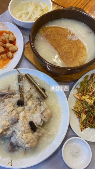 yellll님이 올린 리뷰 사진 1