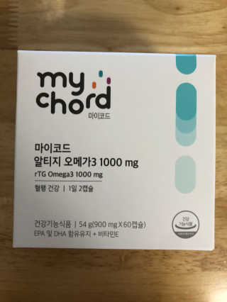 JW중외제약 마이코드 알티지 오메가3 1000 mg — 3점을 준 리뷰어가 2020년 8월 올린 사용 사진
