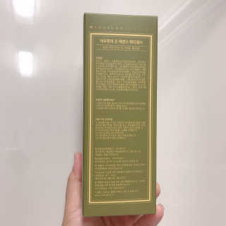 mamicaron님이 올린 리뷰 사진 1
