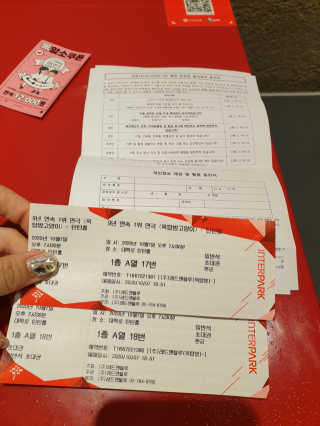 옹알이님이 올린 리뷰 사진 1