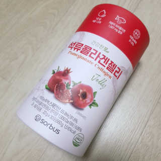 쑤기쑤기님이 올린 리뷰 사진 2