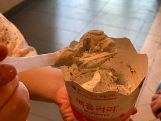 소확행님이 올린 리뷰 사진 1