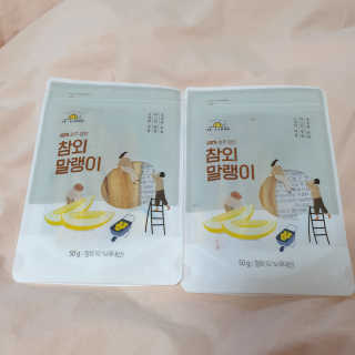 하츠하루님이 올린 리뷰 사진 4