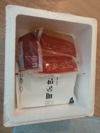 야비한멋쟁이님이 올린 리뷰 사진 3