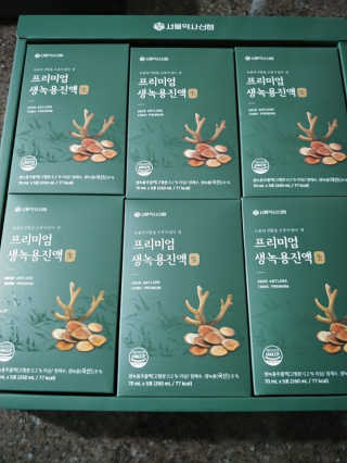 서울약사신협 약사신협_생녹용 진액_70ml x 30포 — 5점을 준 리뷰어가 2020년 10월 올린 사용 사진