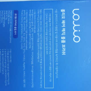 빈센트님이 올린 리뷰 사진 2