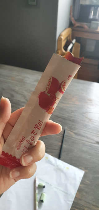 에스티나님이 올린 리뷰 사진 3