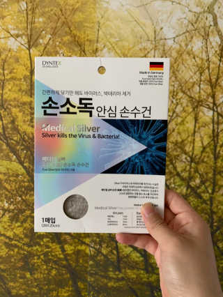 보님이 올린 리뷰 사진 3