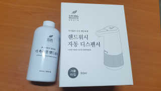 Favorite님이 올린 리뷰 사진 1