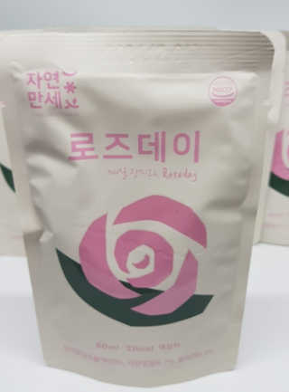 만버억님이 올린 리뷰 사진 1