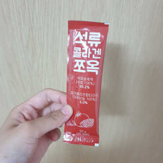 조은약초 석류콜라겐 석류즙 석류쪼옥 젤리 스틱 15포 x 20g — 5점을 준 리뷰어가 2020년 7월 올린 사용 사진