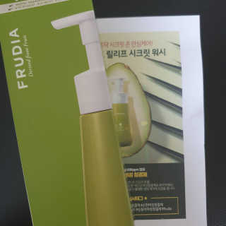 [후르디아] 아보카도 약산성 비건 여성 청결제 — 5점을 준 리뷰어가 2020년 6월 올린 사용 사진