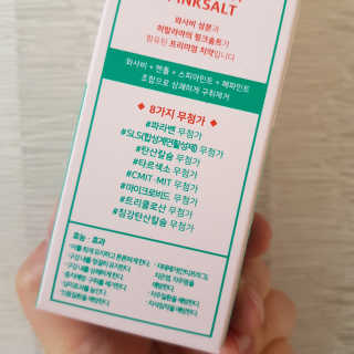 적구님이 올린 리뷰 사진 2