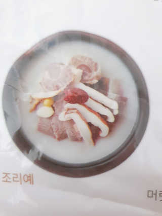 공팔녀님이 올린 리뷰 사진 3