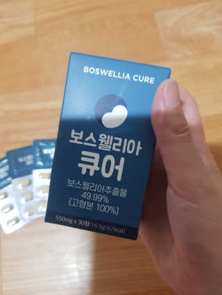 조은약초 보스웰리아 캡슐 큐어 보스웰릭산 30정 — 5점을 준 리뷰어가 2020년 6월 올린 사용 사진