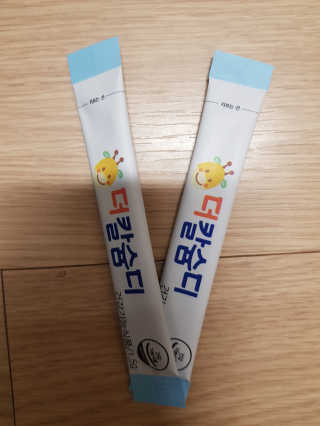 써니테님이 올린 리뷰 사진 3