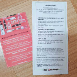 김매력님이 올린 리뷰 사진 3