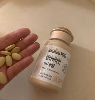 [메이준뉴트리] 멀티비타민and미네랄 1병, 1개월 분 — 5점을 준 리뷰어가 2020년 6월 올린 사용 사진