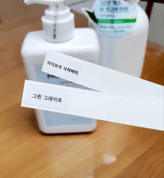 멈칫 향기좋은 약산성 샴푸, 단백질 퀵트리트먼트 택1 — 5점을 준 리뷰어가 2020년 7월 올린 사용 사진