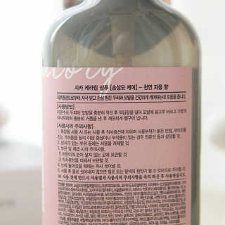 워니님이 올린 리뷰 사진 4