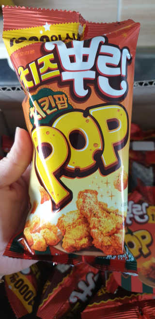탱크돌콩님이 올린 리뷰 사진 2