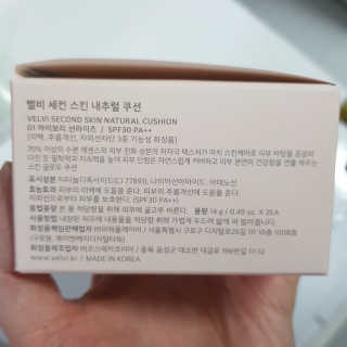 응디니님이 올린 리뷰 사진 3