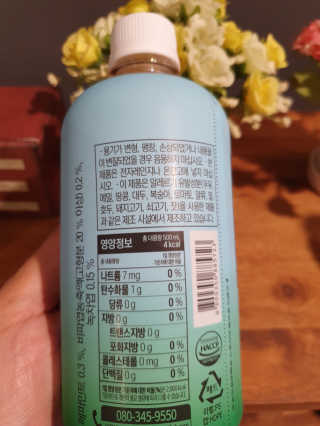 어니부기부기님이 올린 리뷰 사진 4