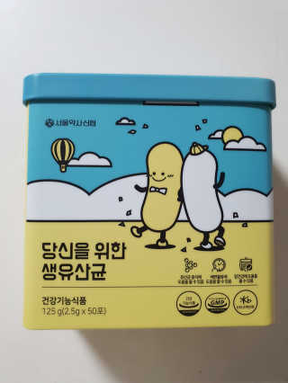 하이님이 올린 리뷰 사진 2