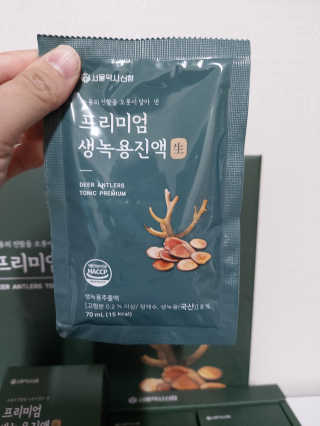 귤양님이 올린 리뷰 사진 4