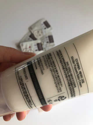 킨더퍼페츠 베이비크림 180ml — 5점을 준 리뷰어가 2020년 9월 올린 사용 사진